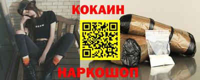 винт Ирбит