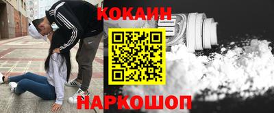прущая мука Ипатово