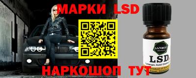 прущая мука Ипатово
