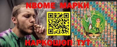прущая мука Ипатово