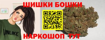 ALPHA PVP Изобильный