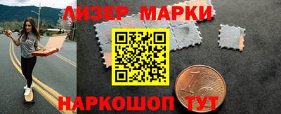 прущая мука Ипатово