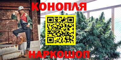 прущая мука Ипатово