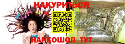 ALPHA PVP Изобильный