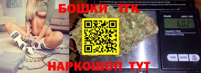 прущая мука Ипатово