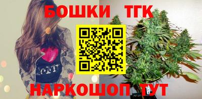 дмт Жуковский