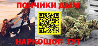 винт Ирбит