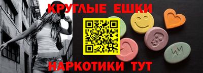 дмт Жуковский