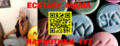 прущая мука Ипатово