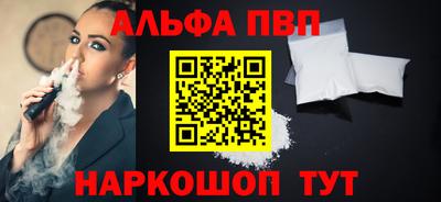 MDMA Заволжье