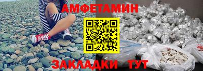 винт Ирбит