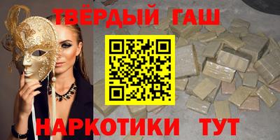 ALPHA PVP Изобильный