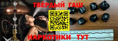 прущая мука Ипатово