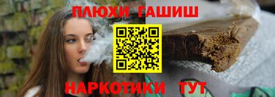 прущая мука Ипатово
