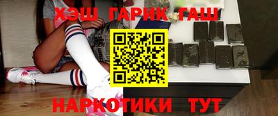прущая мука Ипатово