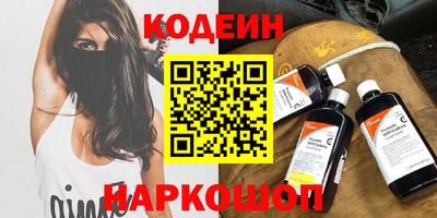 прущая мука Ипатово