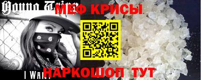 ALPHA PVP Изобильный