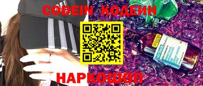 винт Ирбит