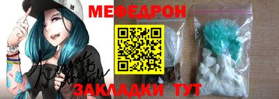 ALPHA PVP Изобильный
